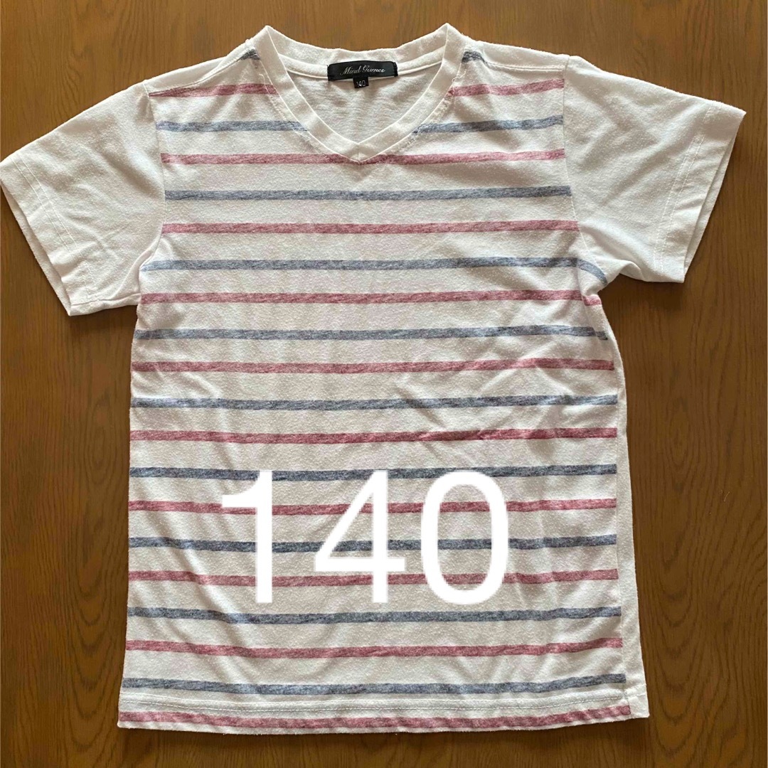 キッズ　ボーダー Tシャツ　140