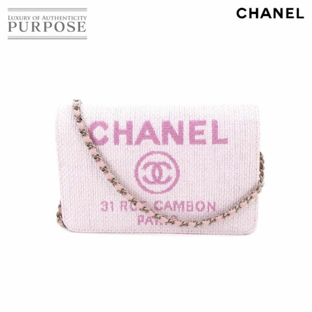 未使用 展示品 シャネル CHANEL ドーヴィル チェーン ウォレット 二つ折り 長財布 キャンバス レザー ピンク A80795 VLP 90189431