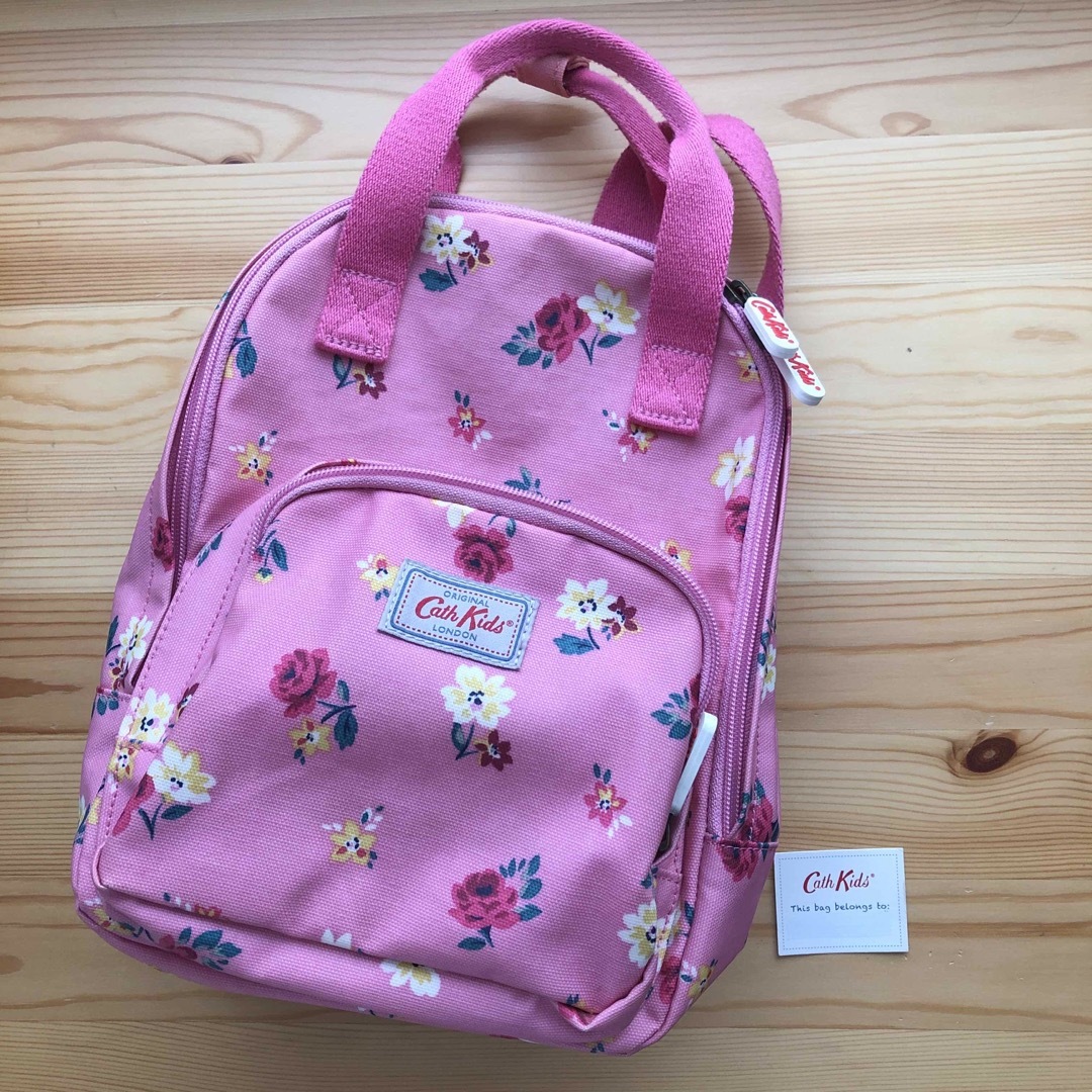 Cath Kidston(キャスキッドソン)のCath kids London  キッズ/ベビー/マタニティのこども用バッグ(リュックサック)の商品写真