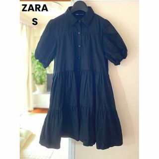 ザラ(ZARA)のZARA ティアードワンピース S ブラック フレア Aライン(ひざ丈ワンピース)