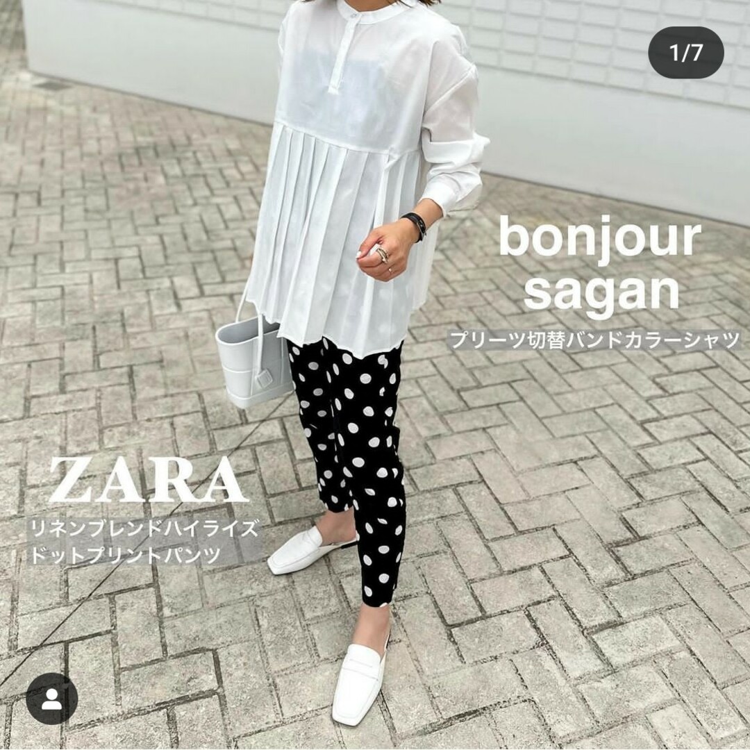 ZARA(ザラ)のZARA　レザー ミュール ローファー　37サイズ　ホワイト レディースの靴/シューズ(ミュール)の商品写真