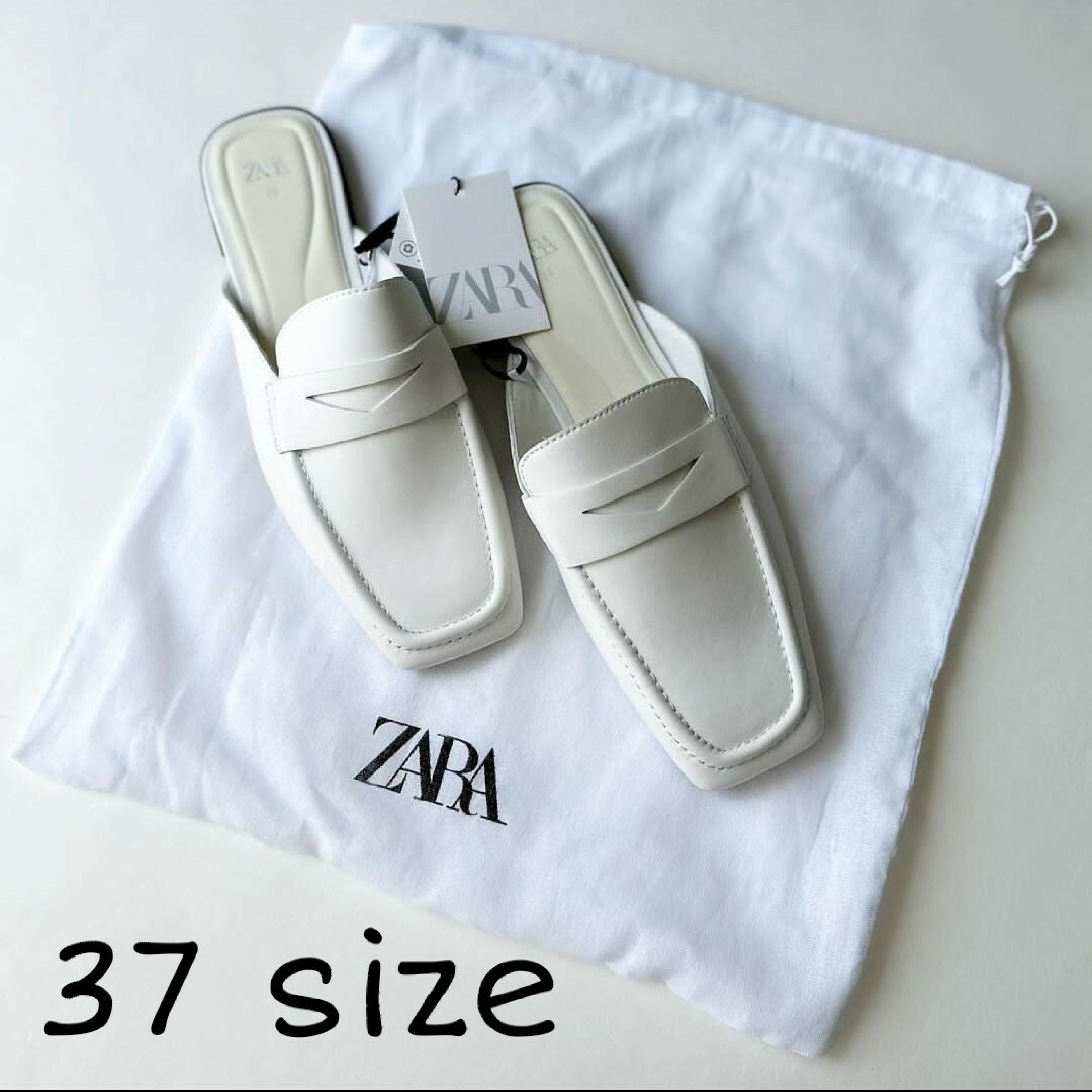 ZARA - ZARA レザー ミュール ローファー 37サイズ ホワイトの ZARA - ZARA レザー ミュール ローファー 37サイズ ホワイトの