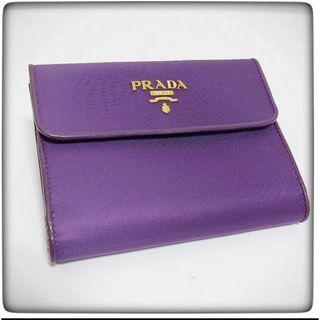 PRADA SAFFIANOMETAL VIORA プラダ 三つ折り財布パープル