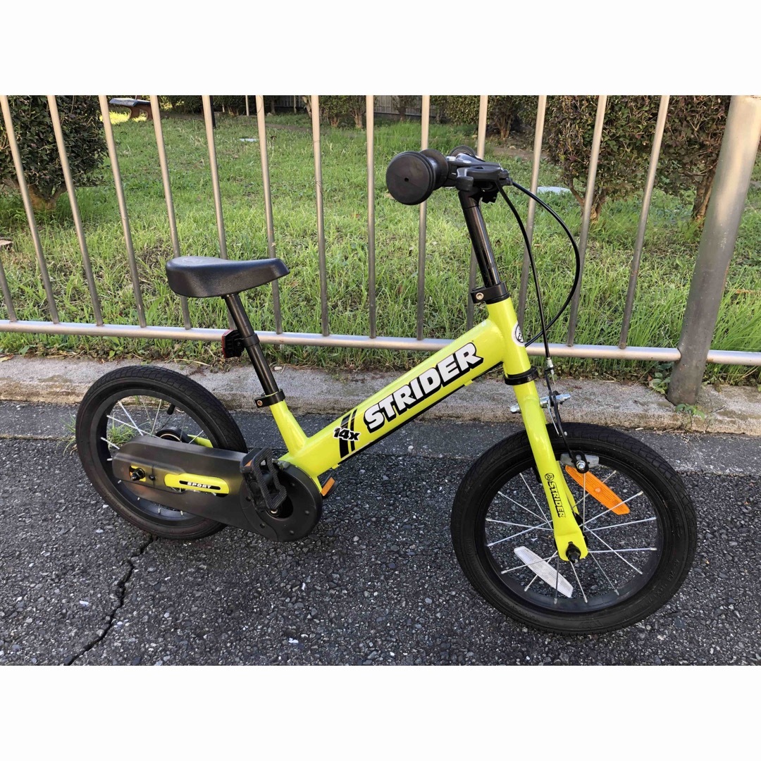 ストライダー14✖️ ライムイエロー | svetinikole.gov.mk