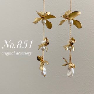 ブライダル　ウェディング　結婚式　ゴールド　パール　アクセサリー　イヤリング(ピアス)