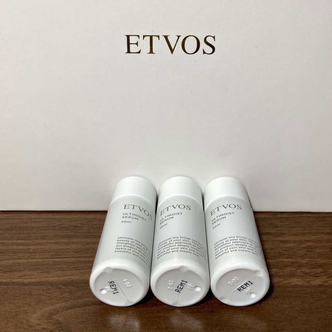 ETVOS(エトヴォス)のetvos エトヴォス アルティモイストセラム 現品以上60ml　① おまけ付き コスメ/美容のスキンケア/基礎化粧品(美容液)の商品写真