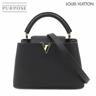 ルイヴィトン(LOUIS VUITTON)の未使用 展示品 ルイ ヴィトン LOUIS VUITTON カプシーヌ BB 2way ハンド ショルダー バッグ トリヨンレザー ブラック M94755 RFID VLP 90193646(ハンドバッグ)