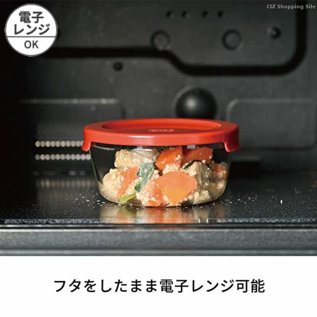 HARIO(ハリオ)耐熱ガラス製保存容器 丸 S/M/L レッド 食洗器OK 日 3