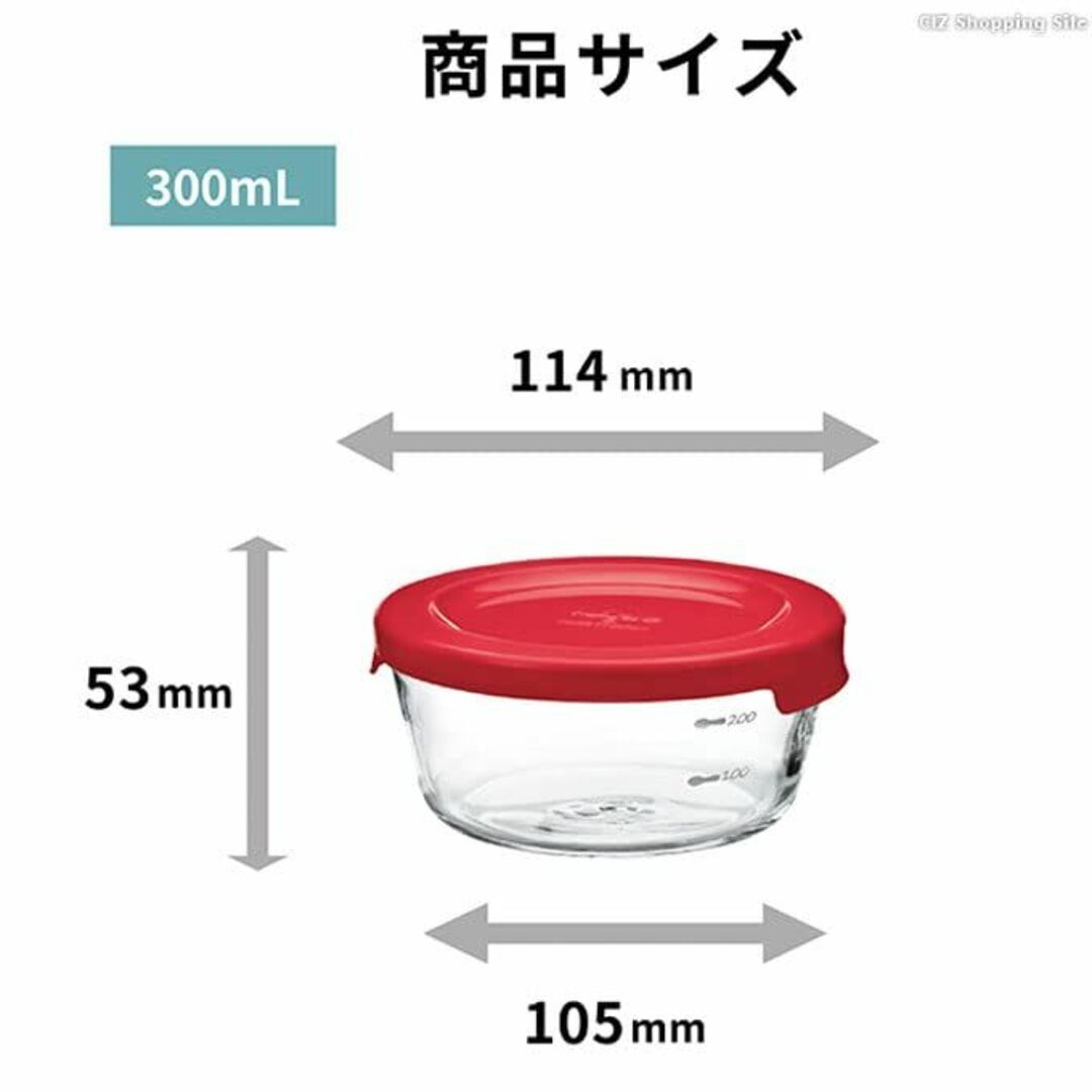 HARIO(ハリオ)耐熱ガラス製保存容器 丸 S/M/L レッド 食洗器OK 日 6