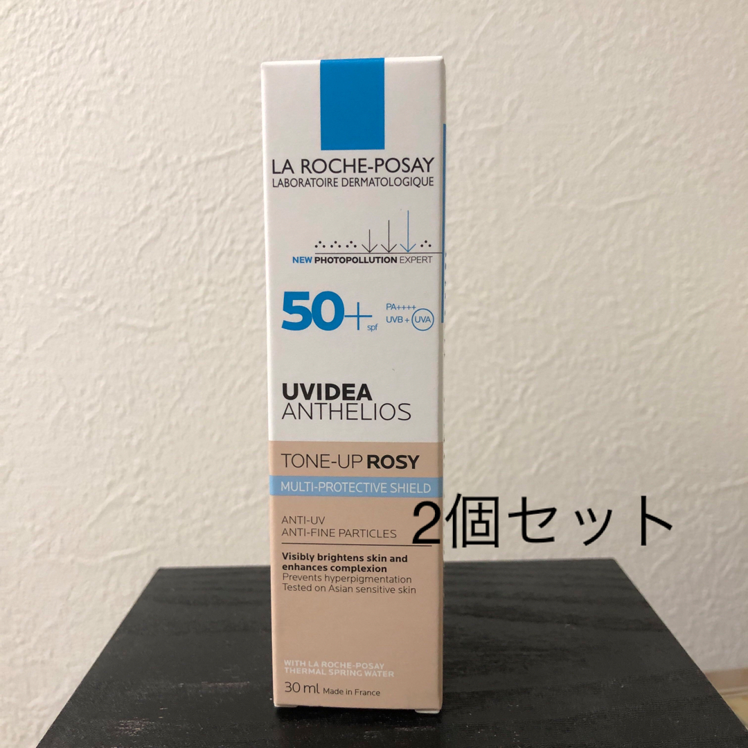 ラロッシュポゼ ローズ UVイデア XL トーンアップ 30ml ローズ×2本