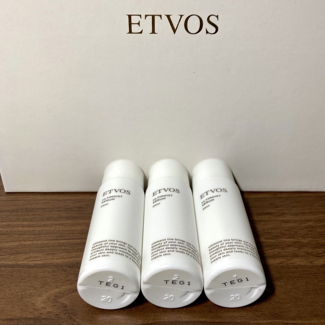 ETVOS(エトヴォス)のetvos エトヴォス アルティモイストセラム 現品以上60ml　② コスメ/美容のスキンケア/基礎化粧品(美容液)の商品写真