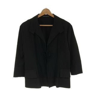 最終価格　ヨウジヤマモト　リプニット　ロング　ジャケット　黒　yohji  美品