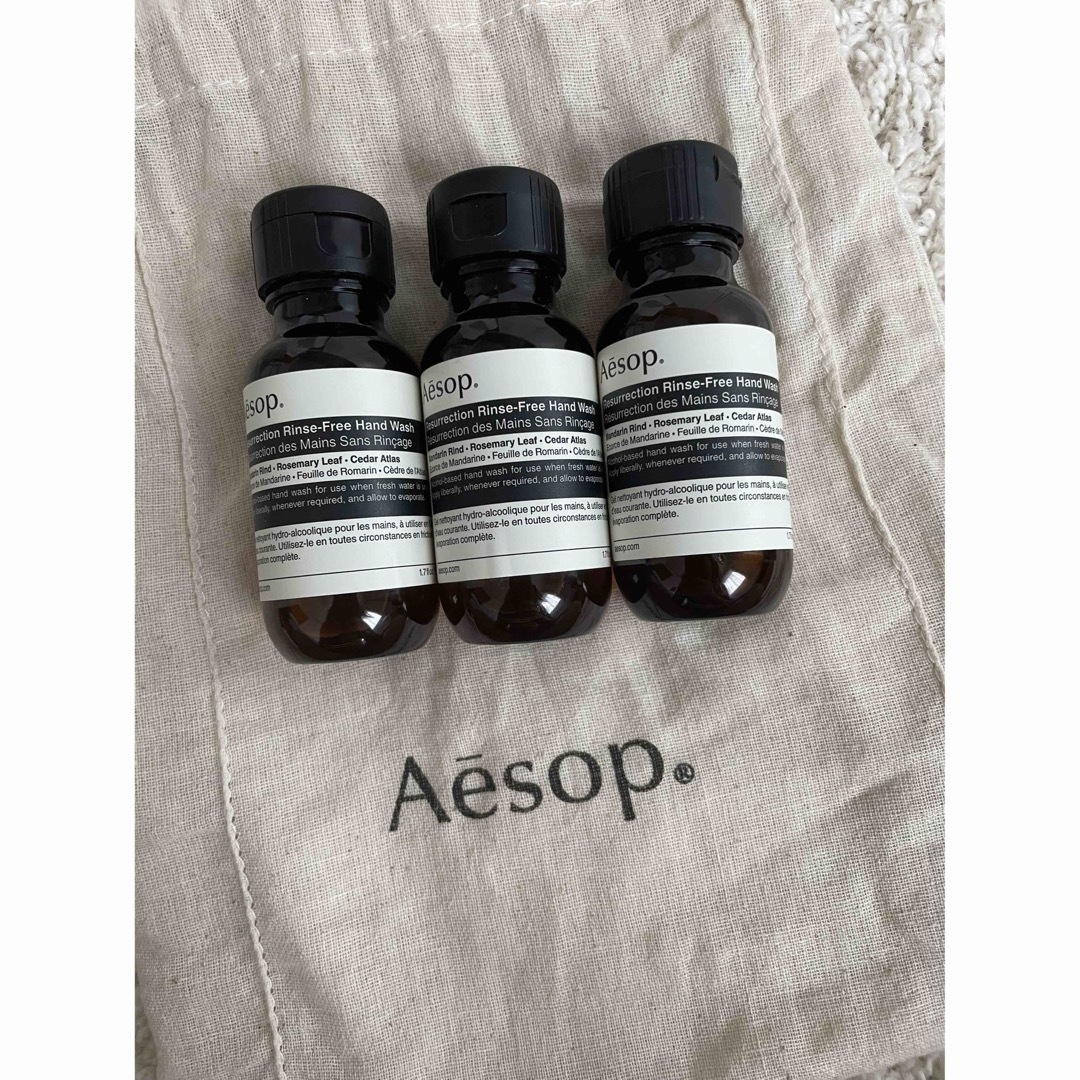 Aesop(イソップ)の【新品未使用】Aesop ハンドジェル　3点セット　 インテリア/住まい/日用品のキッチン/食器(アルコールグッズ)の商品写真