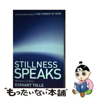 【中古】 Stillness Speaks(健康/医学)