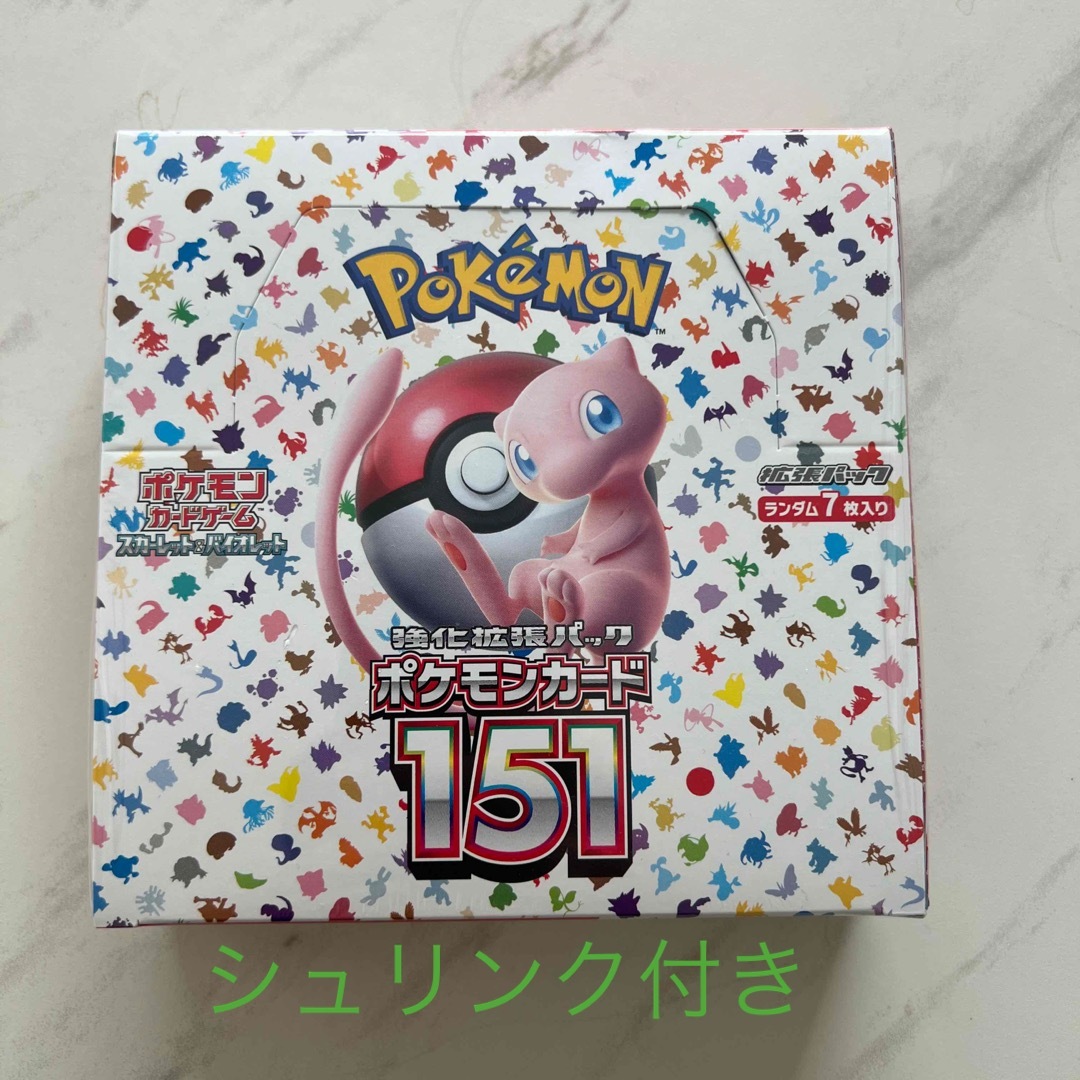 即日発送【新品未開封】ポケモンカード 151 BOX シュリンク付き