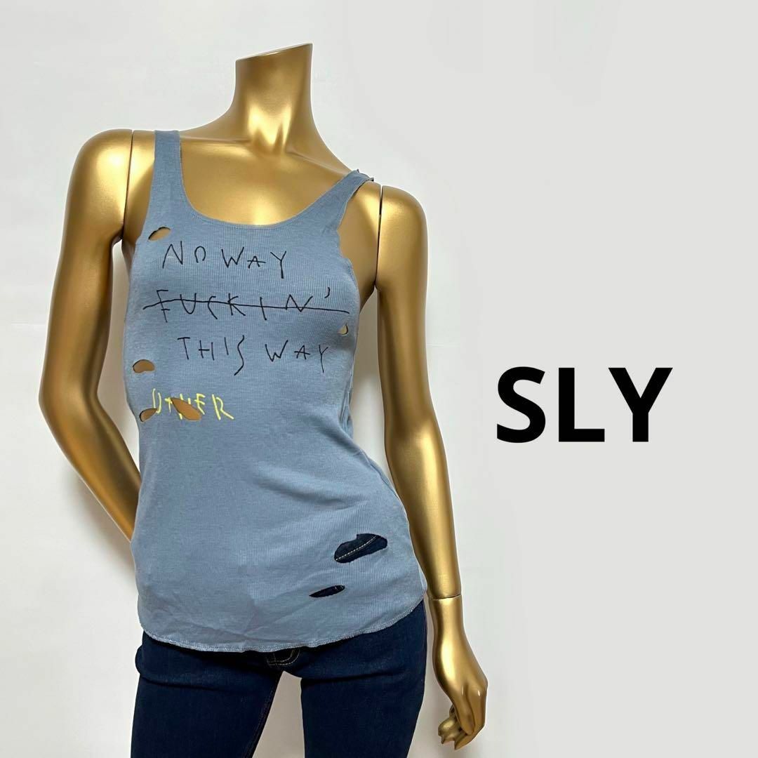SLY(スライ)の【2890】SLY ダメージ ノースリーブ シャツ F レディースのトップス(カットソー(半袖/袖なし))の商品写真