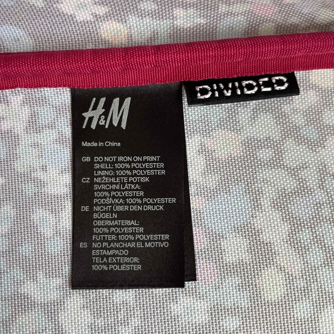 H&M(エイチアンドエム)の【美品】H&M エイチアンドエム キャリーケース スーツケース 機内持ち込み レディースのバッグ(スーツケース/キャリーバッグ)の商品写真