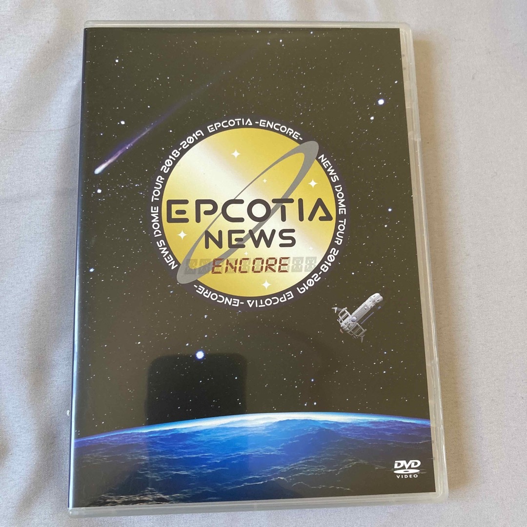 NEWS EPCOTIA -ENCORE-　通常盤DVD エンタメ/ホビーのDVD/ブルーレイ(ミュージック)の商品写真