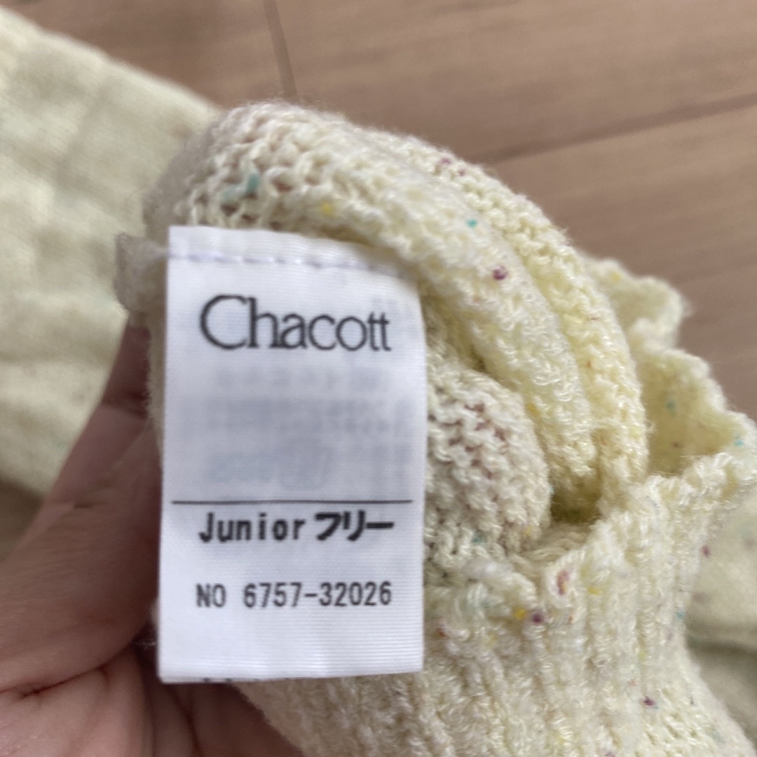 CHACOTT(チャコット)のチャコットキッズ☆レッグウォーマー スポーツ/アウトドアのスポーツ/アウトドア その他(ダンス/バレエ)の商品写真