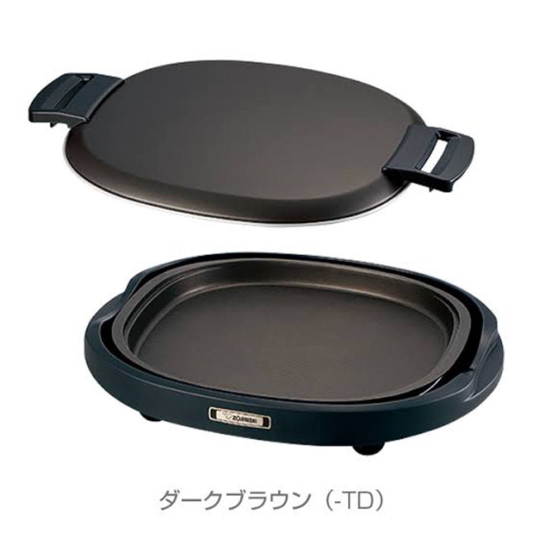 象印ホットプレート やきやき ダークブラウン EA-BE10『新品
