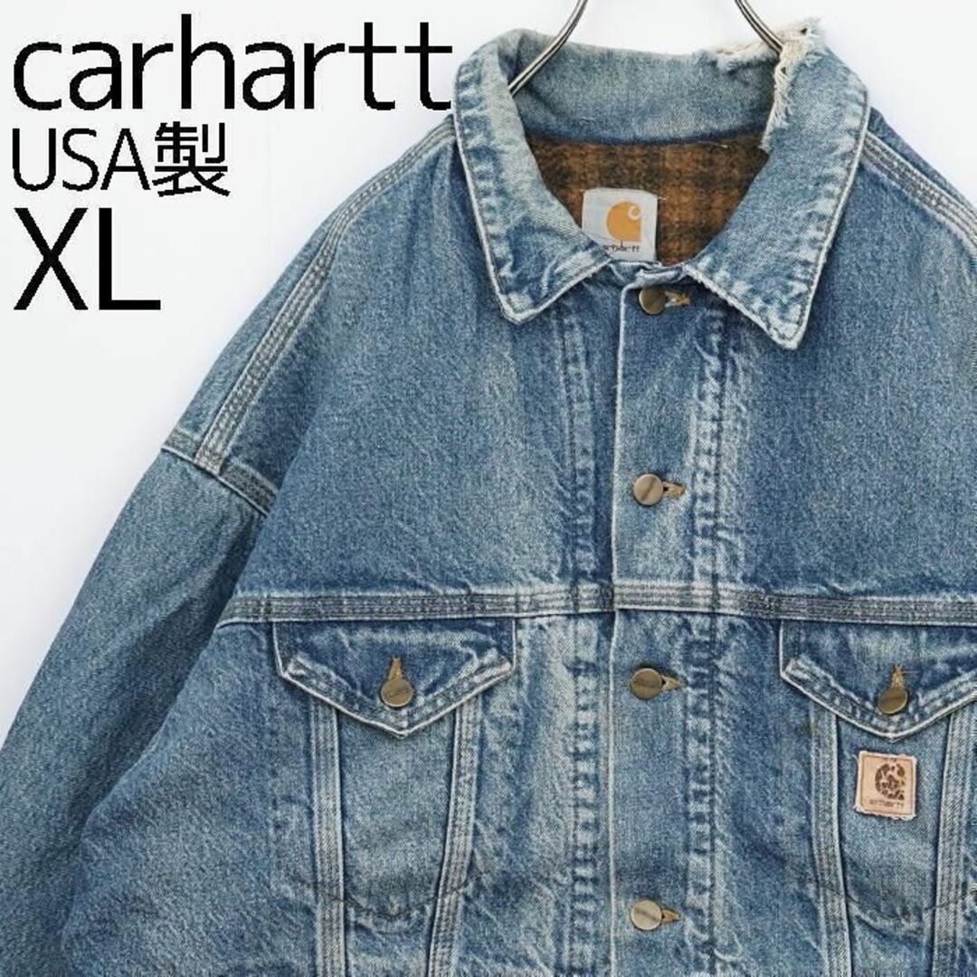 希少 USA Carhartt カーハート アクティブジャケット ダック 水色