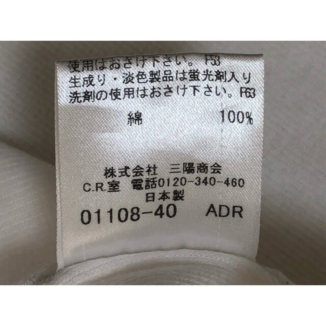 BURBERRY BLACK LABEL(バーバリーブラックレーベル)のBURBERRY BLACK LABEL（バーバリーブラックレーベル）ラグラン　ヘンリーネック　Tシャツ【中古】【007】 メンズのトップス(Tシャツ/カットソー(半袖/袖なし))の商品写真