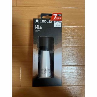 LEDLENSER ML6 ランタン　白(ライト/ランタン)