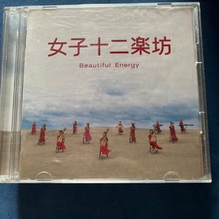 女子十二楽坊　CD(海外アーティスト)