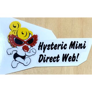 ヒステリックミニ(HYSTERIC MINI)のヒスミニ☆正規品☆新品☆ステッカー☆カットシール☆非売品☆16(しおり/ステッカー)