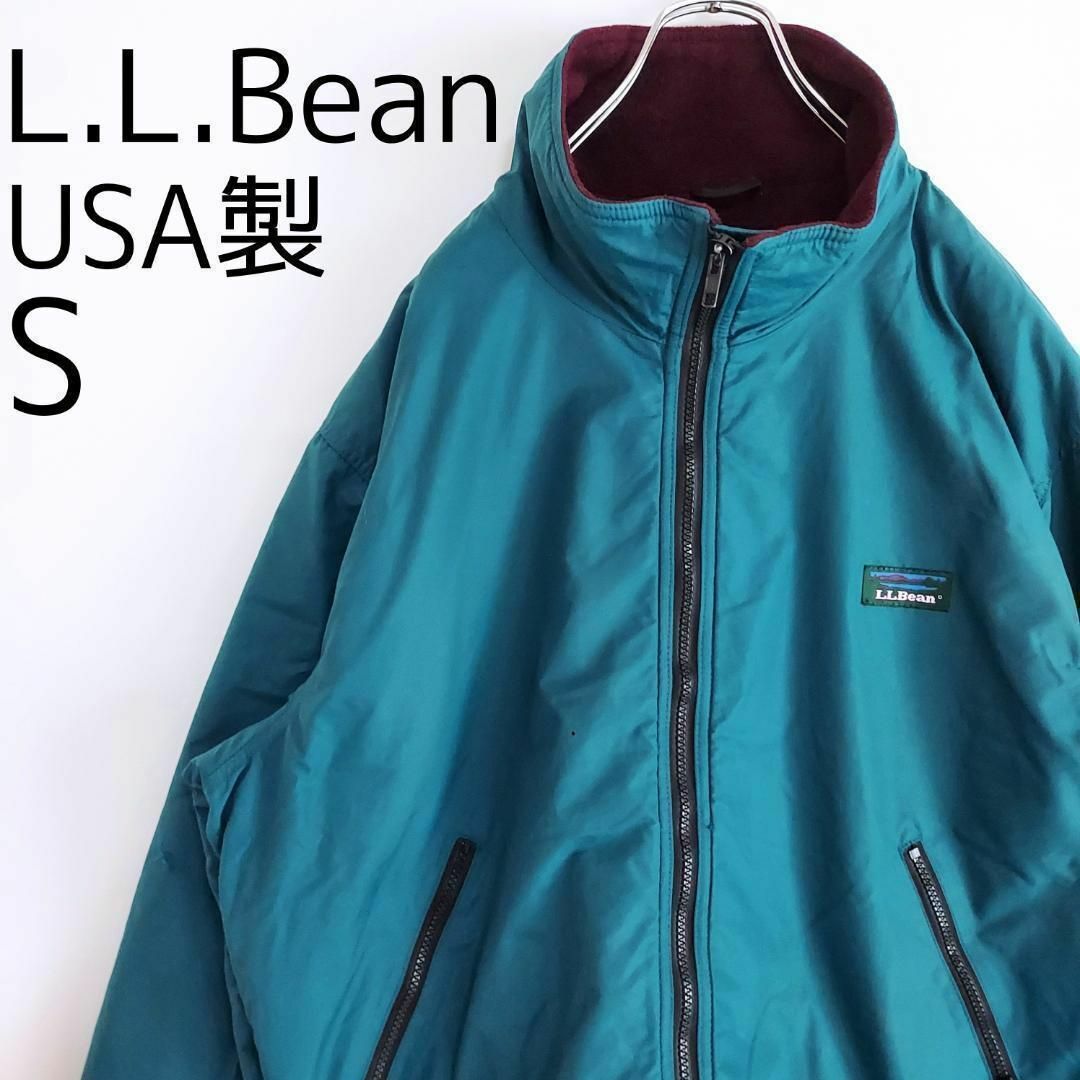 L.L.Bean - 80s エルエルビーン ナイロンジャケット ブルー 青 S