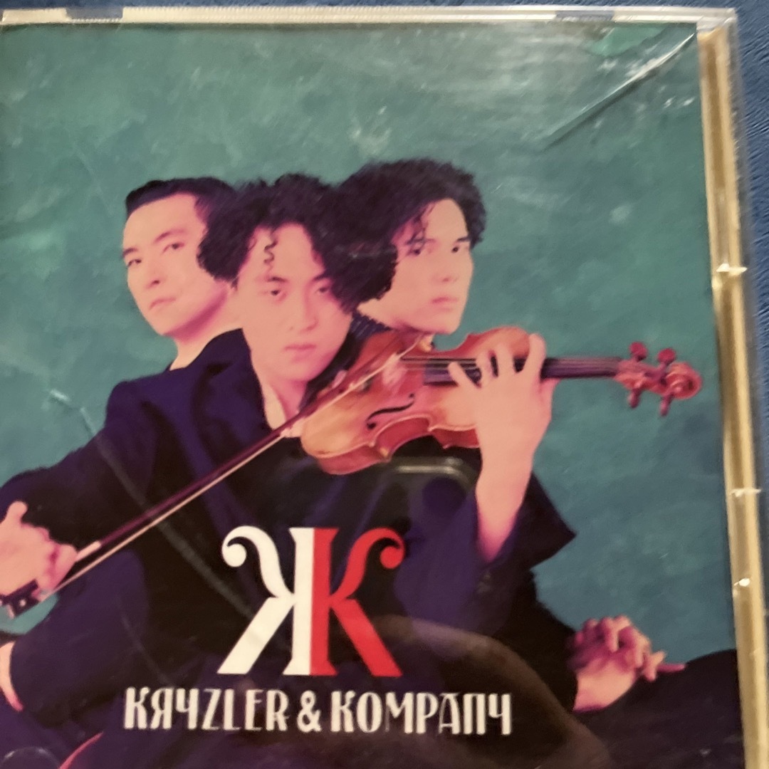 KRYZLER&KOMPANY 葉加瀬太郎　CD エンタメ/ホビーのCD(クラシック)の商品写真