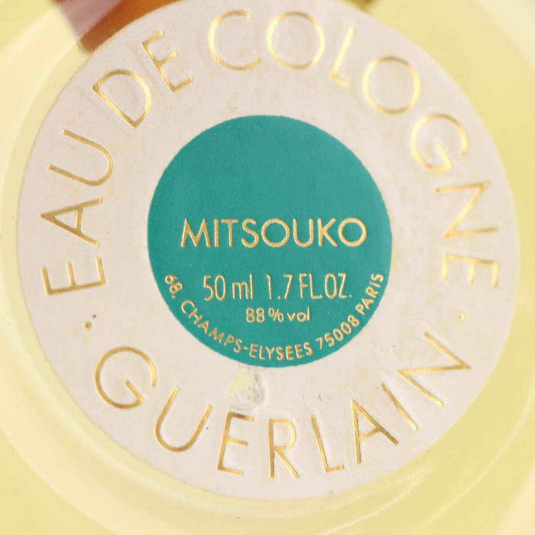 ゲラン 香水 ミツコ MITSOUKO オーデコロン EDC フランス製 残半量程度 フレグランス ラベル汚れ有 レディース 100mlサイズ GUERLAIN