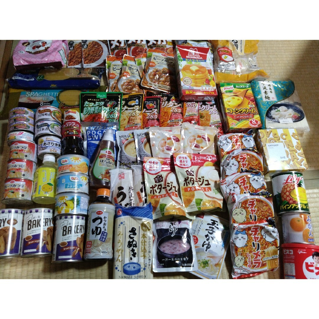 フードロス★食品★調味料★登山★ツーリング