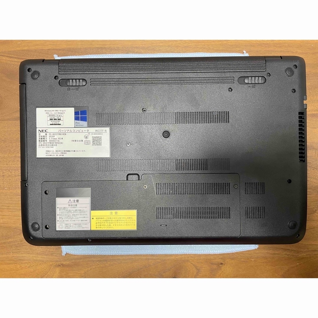 美品❗️NECVersaPro VF-N 第5世代i5&4GB&SSD256GB