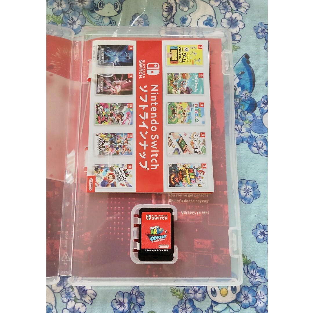 スーパーマリオオデッセイ Switch_2