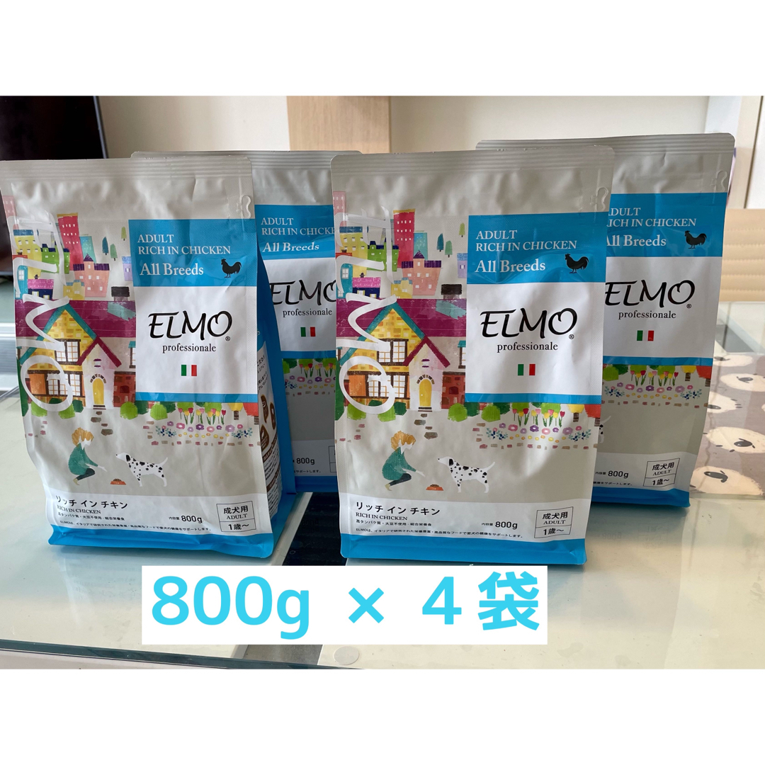 ELMO エルモ 成犬用(800g×4袋) リッチインチキン ドッグフードの通販 ...