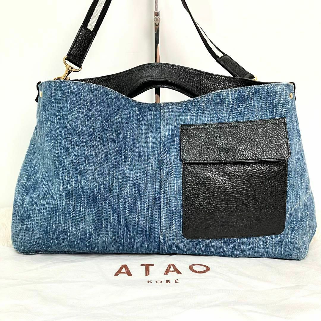 ATAO - 美品 アタオ エルヴィ デニム ショルダーバッグ 2WAY 保存袋