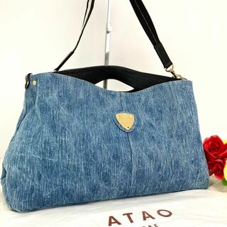 美品✨　ATAO アタオ elvy エルヴィ デニム 2WAY ショルダーA4