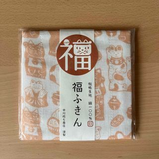 ナカガワマサシチショウテン(中川政七商店)の中川政七商店 福ふきん 招き猫(収納/キッチン雑貨)