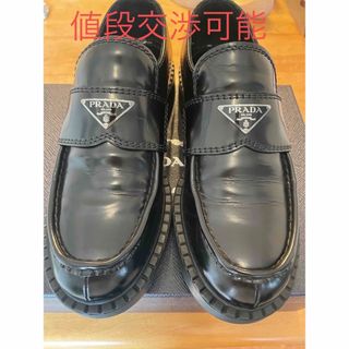 プラダ(PRADA)のPRADA プラダ チョコレート ブラッシュドレザー ローファーsize 6 (ドレス/ビジネス)