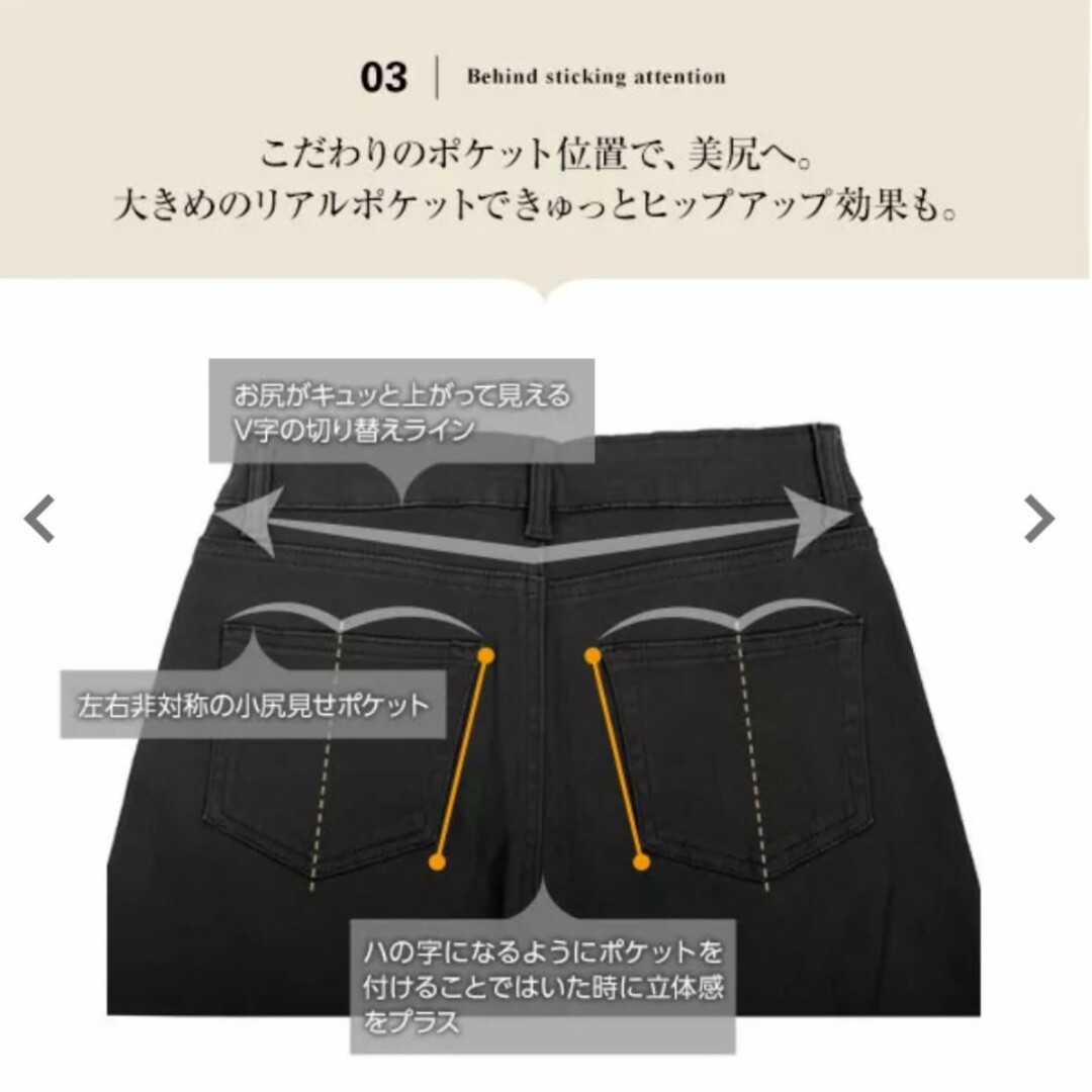 神戸レタス(コウベレタス)の【新品・未使用】ストレッチFitカラースキニーパンツ　オフホワイト　Ｓサイズ レディースのパンツ(スキニーパンツ)の商品写真