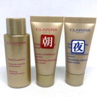 クラランス(CLARINS)のクラランス Ｎルミエール スキンケアサンプルセット新品未開封(サンプル/トライアルキット)