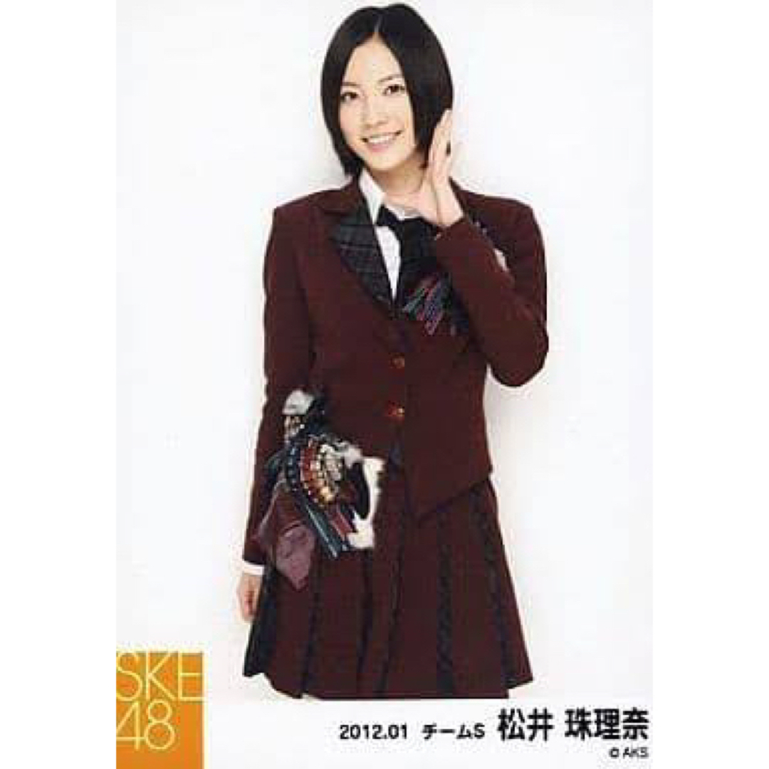 AKB48 SKE48 松井珠理奈 公式生写真1500枚セット