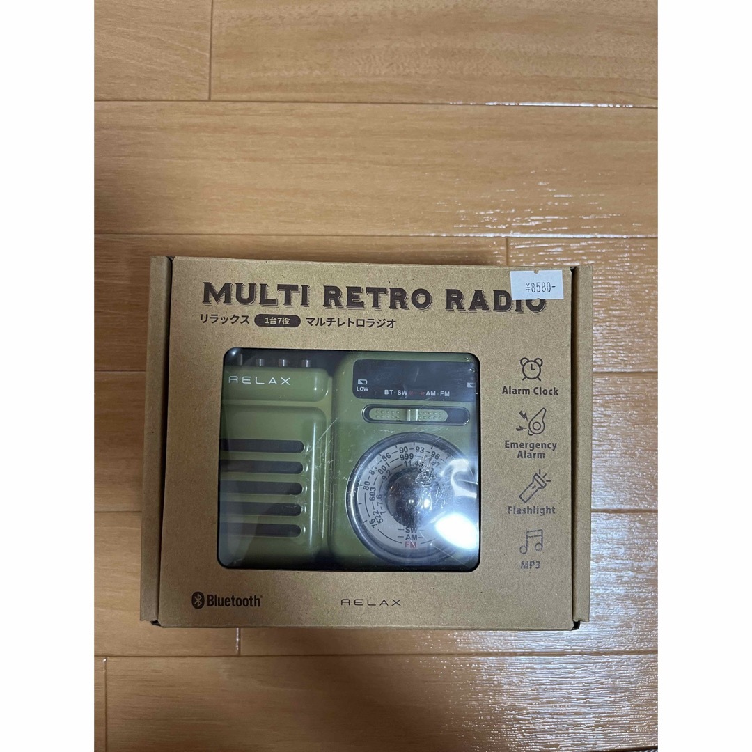 リラックス RELAX マルチ レトロラジオ スピーカー 1台7役 スポーツ/アウトドアのアウトドア(その他)の商品写真