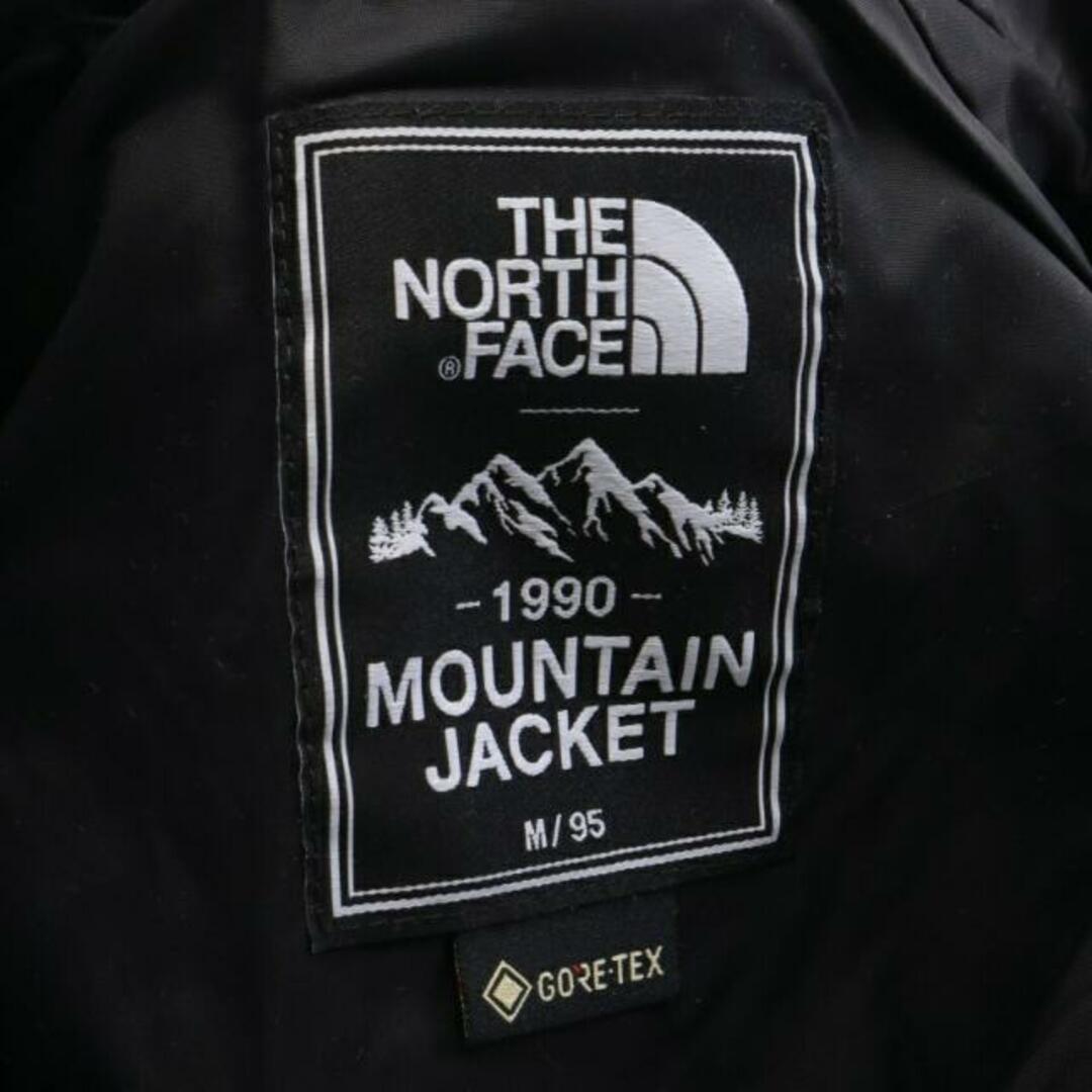 NOVELTY ECO GTX MOUNTAIN JACKET マウンテンパーカー ホワイト ブラック グレー フード付き