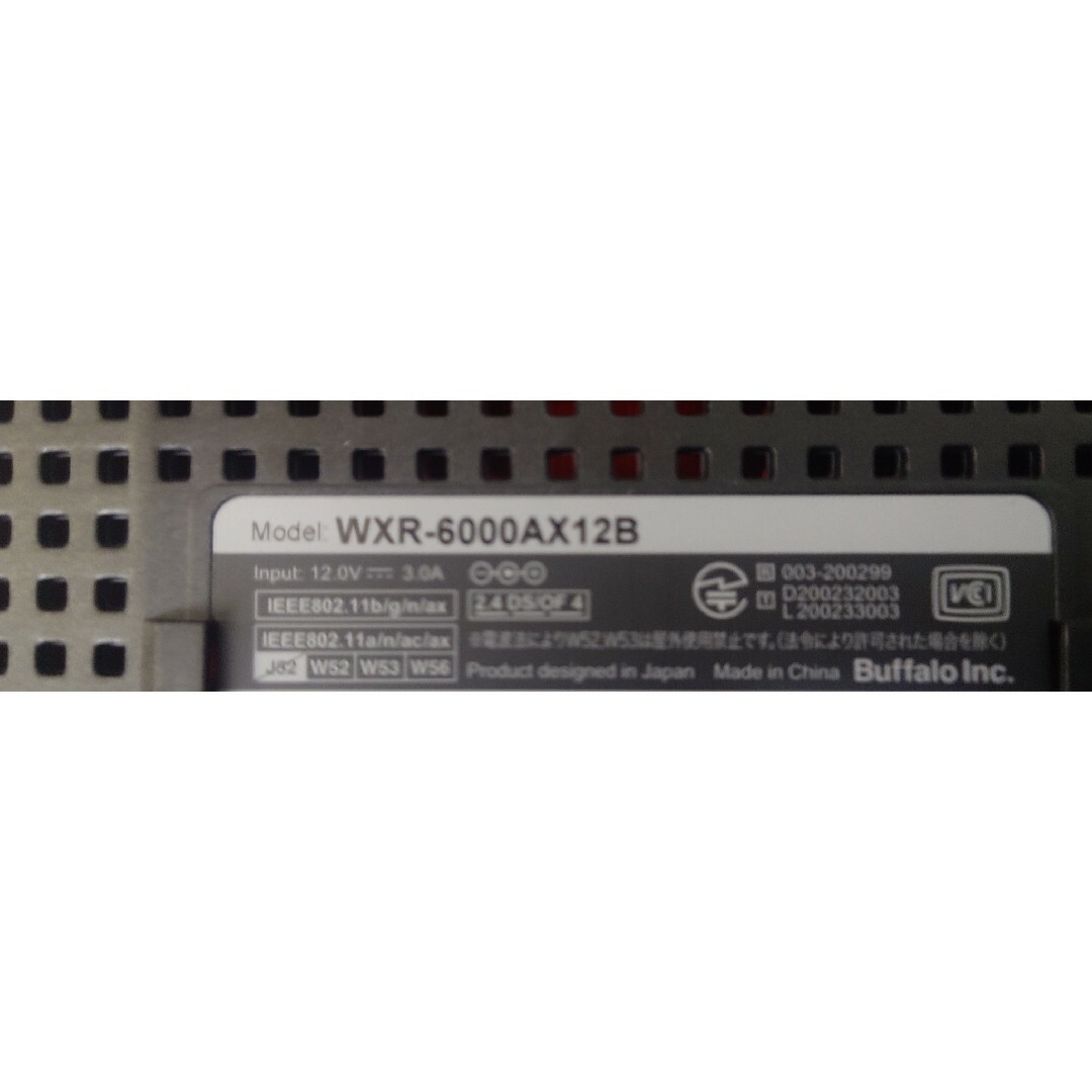 BUFFALO Wi-Fi無線ルーター WXR-6000AX12B 炊け BUFFALO Wi-Fi無線ルーター WXR-6000AX12B 炊け