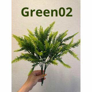 まとめ売り光触媒シダ人工植物2束セット(ブラインド)