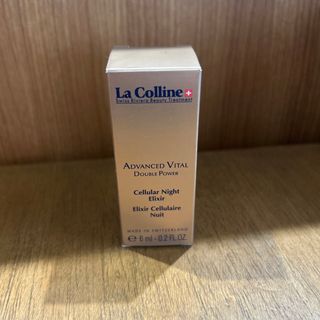 ラコリーヌ セリュラー ナイトプレシャス6ml(美容液)