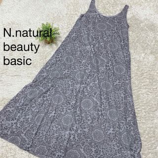 エヌナチュラルビューティーベーシック(N.Natural beauty basic)のＮ．natural beauty basic ♡ 総柄　マキシワンピース　Ｍ(ロングワンピース/マキシワンピース)