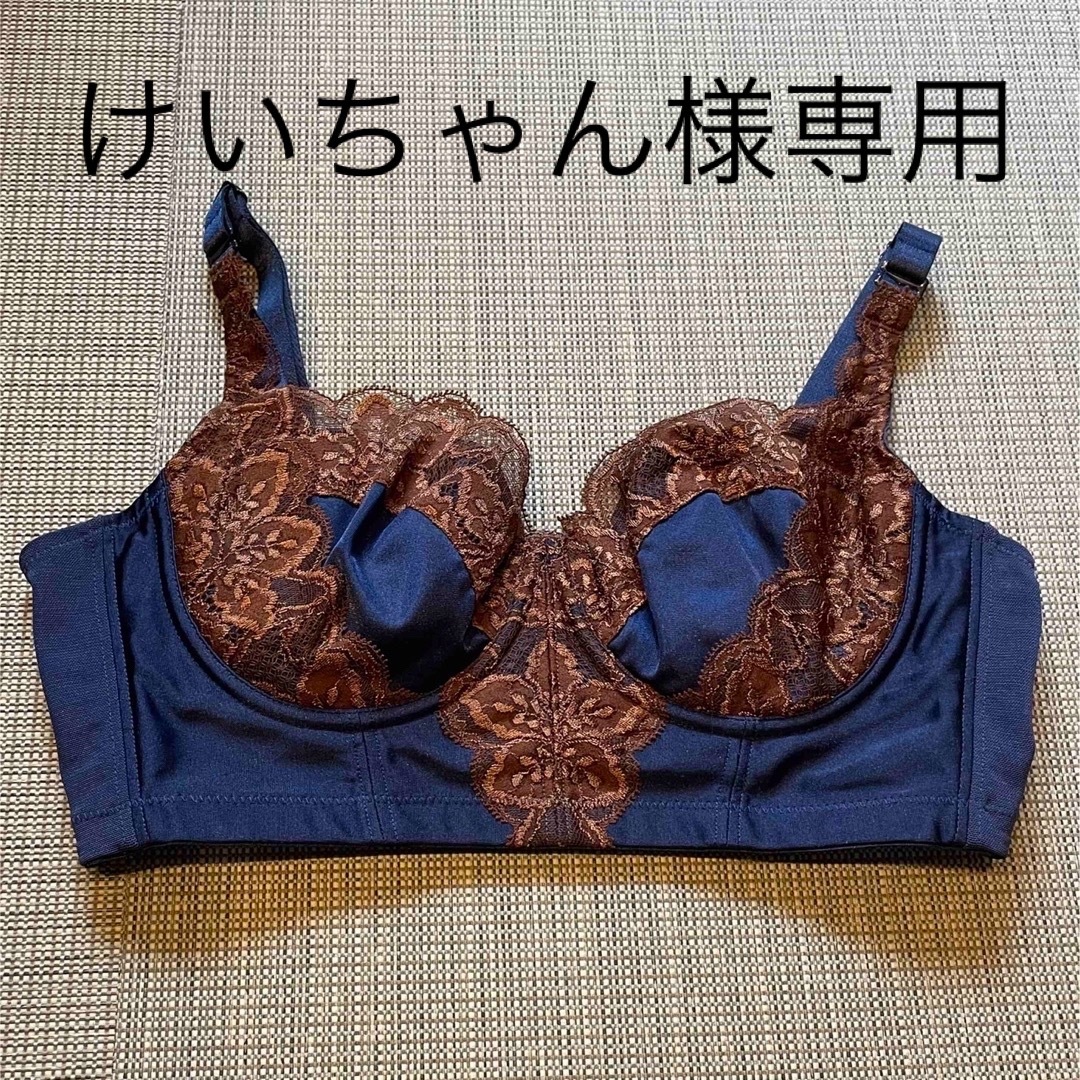 ララ グランド グレイシー ブラジャー-
